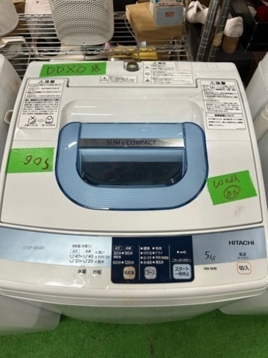 早い者勝ち大セール‼️‼️＋ご来店時、ガン×2お値引き‼️HITACHI(日立) 2013年製 5.0kg 洗濯機