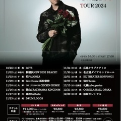 Hilcrhyme TOUR 2024 沖縄公演