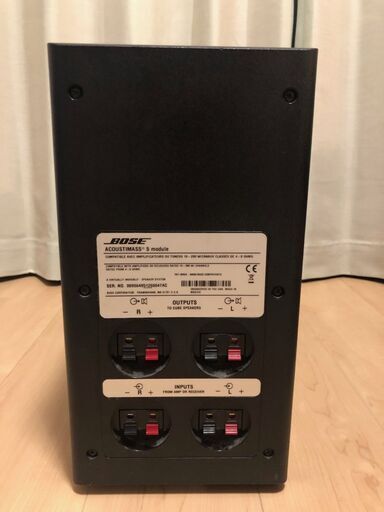 BOSE AM-5V (Acoustimass 5 SeriesⅤ stereo speaker system