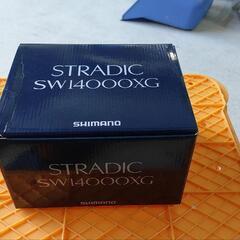 タマン打ち込み釣りリール