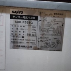 ✨激安価格✨冷凍庫‼️671L‼️業務用冷凍庫⚠️100V‼️大きな冷凍庫✨大型冷凍ストッカー‼️冷凍ストッカー✨冷凍専用‼️冷凍庫✨業務用サイズ‼️厨房機器