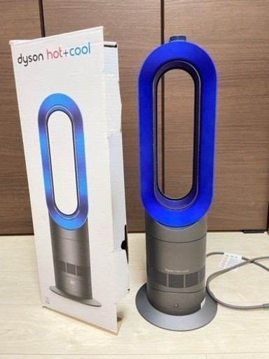 ダイソン ホット\u0026クール　家電 季節、空調家電 扇風機
