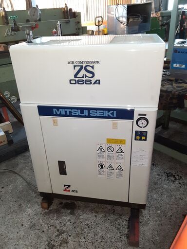 エアーコンプレッサー　三井精機工業製　ZS066A3　スクリューコンプレッサー