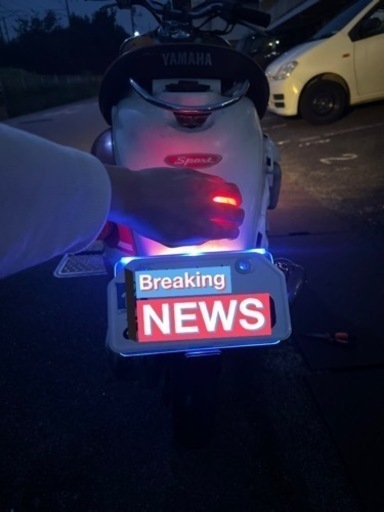 1ヶ月限定生産！YAMAHAビーノスポーツ（フルチューン）書類付き