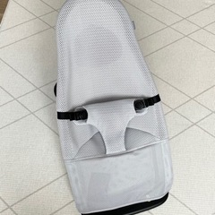 ピジョン ウギー Wuggy 3Dメッシュ クリアスカイ バウンサー