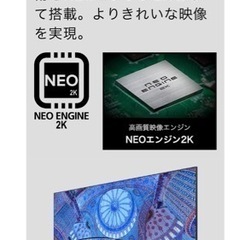 最終処分値引中！ Hisense 液晶テレビ 40A30G 40V型 /フルハイビジョン