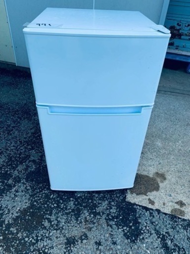 Haier ノンフロン冷凍冷蔵庫 BR-85A