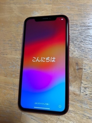 売り切れました。\niPhone XR 美品