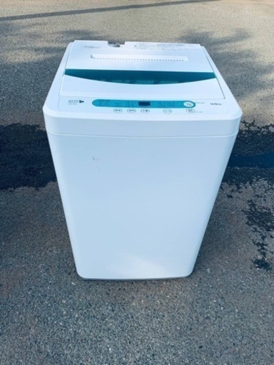 YAMADA 全自動電気洗濯機　YWM-T45A1