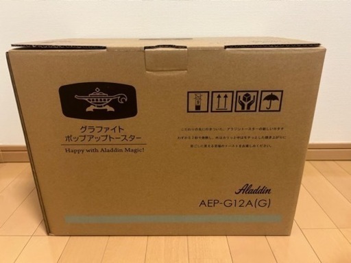 家電 家具 インテリア