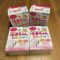 E赤ちゃん　エコらくパック替え4箱　