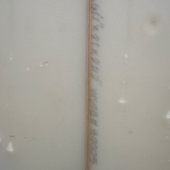 グラスファイバー６”11サーフボード