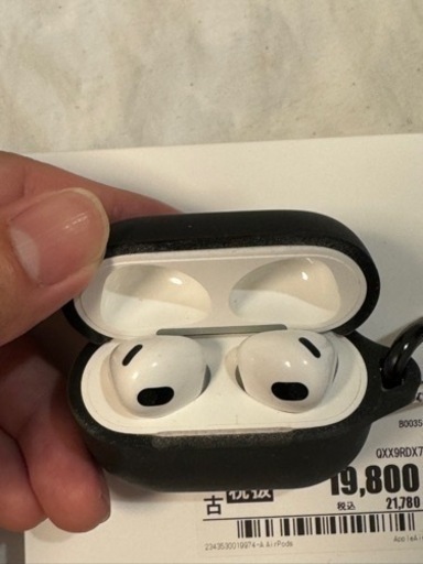 AirPods 第三世代 Magsafeケース　　カバー付き