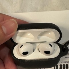 AirPods 第三世代 Magsafeケース　　カバー付き