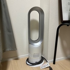 【ネット決済】dyson hot+cool am05