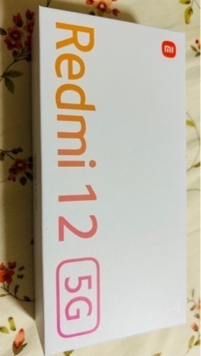 Wii Redmi 12 5G