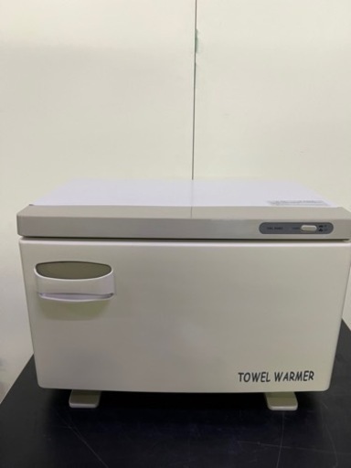 【送料無料】タオルウオーマー   2020年