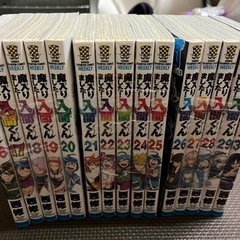 魔入りました!入間くん 魔入りました!入間くん 1～34巻セット