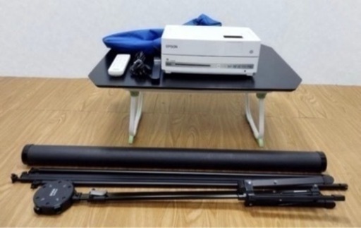値下げ！プロジェクター、スクリーンセット