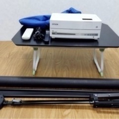 最終値下げ！プロジェクター、スクリーンのセット