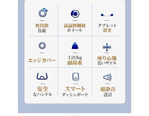 ーツ