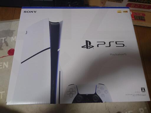 プレステ5 本体