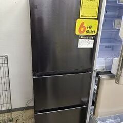 kitty 　　　　　　Haier 冷蔵庫 黒 Haier 電気冷凍庫！136L 冷凍庫！