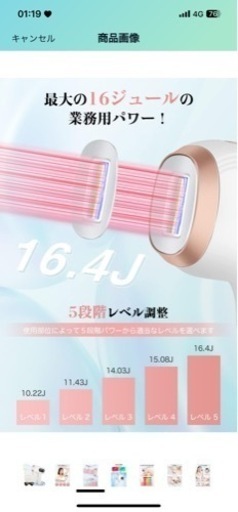 パソコン 周辺機器