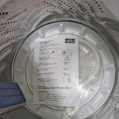 J7141 ★6か月保証付★　Panasonic　パナソニック　5.0kg洗濯機　NA-F50B13　2020年製 動作確認、クリーニング済み　【リユースのサカイ柏店】参考価格49,800円