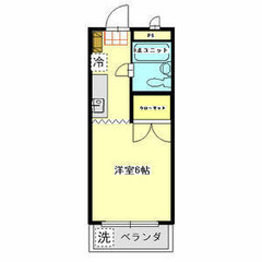 🌸敷金礼金0円の令和ホーム🌸多摩モノレール 高松駅 徒歩3分🌸立...