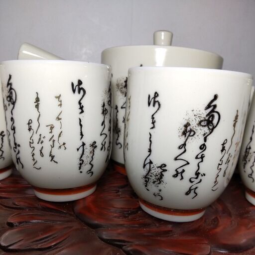 九谷焼 茶器セット湯呑・茶器 - 九谷焼通販 陶らいふ-和食器九谷焼の 