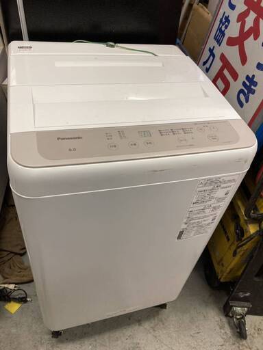 Panasonic パナソニック 全自動 洗濯機 NA-F60B15 6kg 高年式 2022年 全自動電気洗濯機 全自動洗濯機