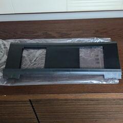 9/30までに取引してくださる方】YAMAHA電子ピアノP−45B