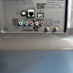 【美品】LG 55V型 4K 液晶テレビ 55UH6500 55インチ