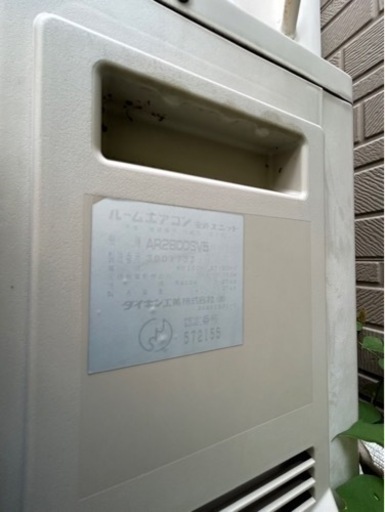 家電 季節、空調家電 エアコン 家電 季節、空調家電 エアコン 季節家電