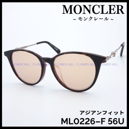 MONCLER モンクレール　サングラス
