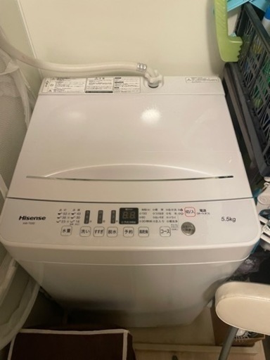 7月3日まで　HIsense  洗濯機 2020年式