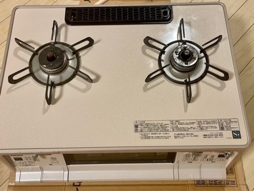 生活雑貨 調理器具 ガステーブル