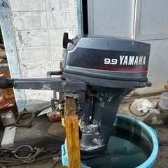 YAMAHA 9.9馬力 船外機 販売