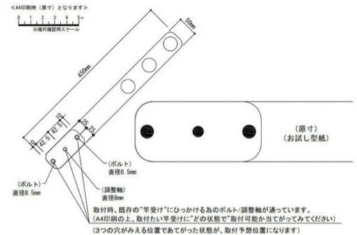 物干しが高くなり洗濯物が良く乾く金物 nobita ロングタイプ (白キャップ) ノビタ ベランダ 高さアップ 丈夫 日本製