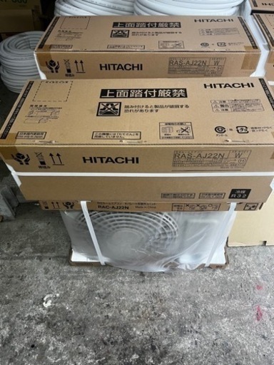 家電 季節、空調家電 エアコン