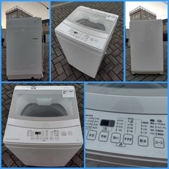 🚛配送無料🔰当日配送‼️ 東芝　三洋　パナソニック🎖️4.5 〜7キロ　洗濯機🎖️ 大阪　兵庫　京都　奈良　滋賀　和歌山🔹　冷蔵庫　も出品🔰