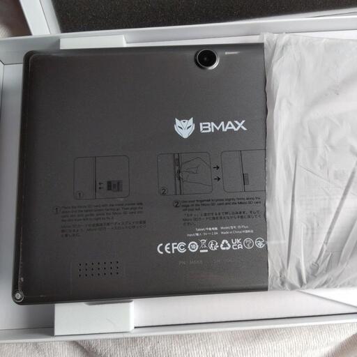 新品未使用 Android14 タブレット
