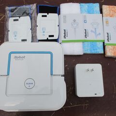 ☆アイロボット iRobot Braavajet 240 床拭き...