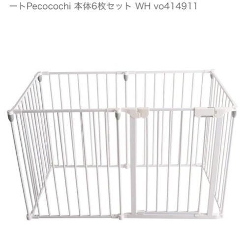 ペットサークル　ケージ