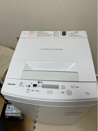 TOSHIBA 全自動洗濯機 2019年製