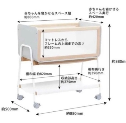 リリワゴン2 白
