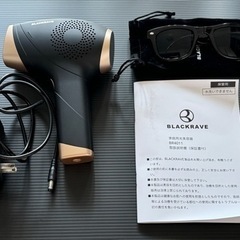 脱毛機（men\'s ）