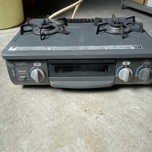 生活雑貨 調理器具 ガステーブル