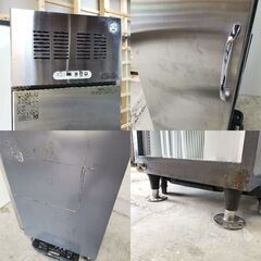 フクシマガリレイ 業務用ジョッキクーラー MJS-050DCSN6 ビール